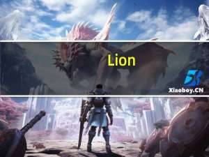 Lion/狮王 汽水护齿糖卡路里是多少