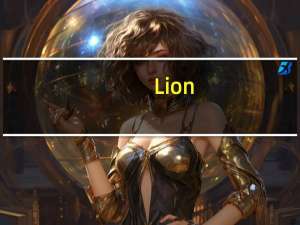 Lion/狮王 汽水护齿糖的热量是多少