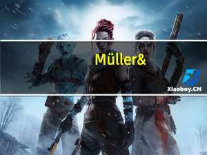 Müller's Mühlen 绿豆面粉的热量是多少