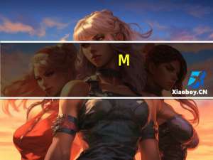 M.A./M.S.分别代表什么学位