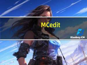 MCedit(我的世界地图编辑器) V1.5.1.0 官方版（MCedit(我的世界地图编辑器) V1.5.1.0 官方版功能简介）