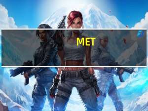 MET-Rx WHEY PROTEIN POWDER的热量是多少