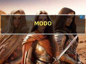 MODO(3D建模软件) V11.0 中文破解版（MODO(3D建模软件) V11.0 中文破解版功能简介）