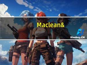 Maclean's 酥饼(燕麦味)的热量是多少