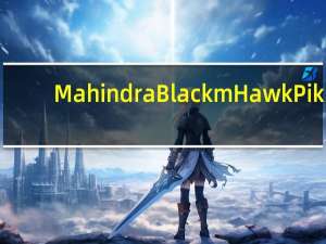 Mahindra Black mHawk Pik-up现已在澳大利亚发售