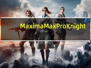 Maxima Max Pro Knight+智能手表推出蓝牙通话和IP67等级