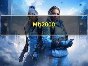 Mb2000（mb200）