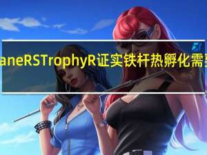 Megane RS TrophyR证实铁杆热孵化需要戒指记录