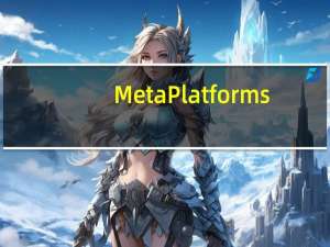 Meta Platforms(META.O)计划推出新的人工智能聊天机器人角色来吸引年轻用户