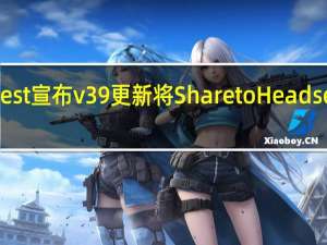 Meta Quest 宣布 v39 更新将 Share to Headset 带到 iOS 设备
