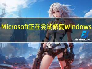 Microsoft正在尝试修复Windows11Wi-Fi错误以下是您可以提供帮助的方法