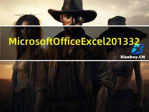 Microsoft Office Excel 2013 32/64位 免费完整版（Microsoft Office Excel 2013 32/64位 免费完整版功能简介）