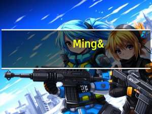 Ming's 抹茶拿铁的热量是多少