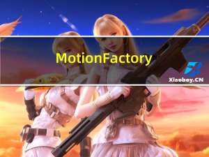 Motion Factory(AE特效插件) V2020 汉化版（Motion Factory(AE特效插件) V2020 汉化版功能简介）