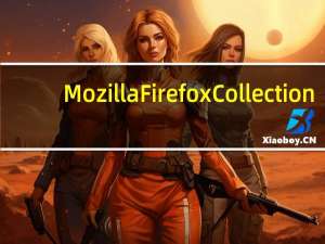 Mozilla Firefox Collection(火狐浏览器所有版本) V1.1.3.1 英文官方安装版（Mozilla Firefox Collection(火狐浏览器所有版本) V1.1.3.1 英文官方安装版功能简介）