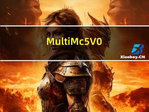 MultiMc 5 V0.6.12 最新中文版（MultiMc 5 V0.6.12 最新中文版功能简介）