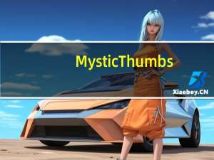 MysticThumbs(缩略图制作工具) V3.0 破解版（MysticThumbs(缩略图制作工具) V3.0 破解版功能简介）