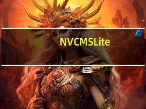 NVCMS Lite(无线摄像头监控软件) V9.9.2.1 官方版（NVCMS Lite(无线摄像头监控软件) V9.9.2.1 官方版功能简介）