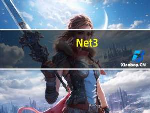 Net 3.5 离线安装包Win7 32/64位 官方版（Net 3.5 离线安装包Win7 32/64位 官方版功能简介）