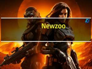 Newzoo：下调全球游戏市场支出预测 手游支出下滑