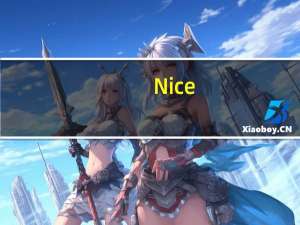 Nice! Rice cracker blend的热量是多少