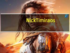 Nick Timiraos：仍有多名美联储官员一直不愿表明结束加息