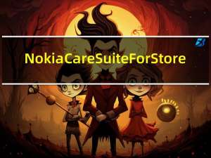 NokiaCareSuiteForStore