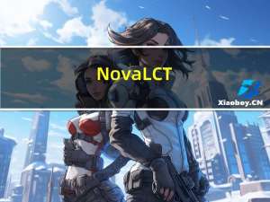 NovaLCT(诺瓦LED控制系统软件) V5.0.0 官方最新版（NovaLCT(诺瓦LED控制系统软件) V5.0.0 官方最新版功能简介）
