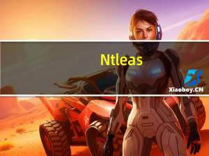 Ntleas(乱码转换软件) V0.46 Win10版（Ntleas(乱码转换软件) V0.46 Win10版功能简介）