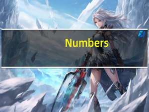 Numbers(电子表格应用) V4.1.1 Mac破解版（Numbers(电子表格应用) V4.1.1 Mac破解版功能简介）