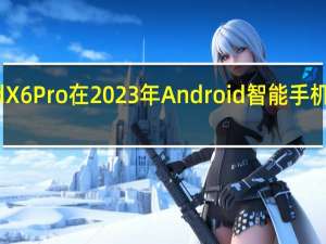 OPPO Find X6 Pro在2023年Android智能手机性能排名中领先