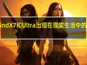 OPPOFindX7和Ultra出现在现实生活中的图像和视频中