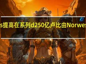 OfBusiness提高在系列d 250亿卢比由Norwest的创投圆形LED