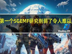 Ofcom的第一个5GEMF研究削弱了令人难以置信的癌症索赔
