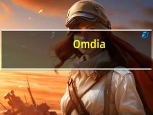 Omdia：大陆面板生产线折旧摊抵陆续完成