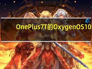 OnePlus 7T的OxygenOS 10.0.5更新带来了双击手势修复