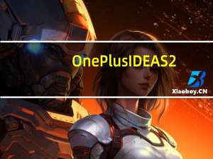 OnePlus IDEAS 2.0将OxygenOS的下一个主要功能众包