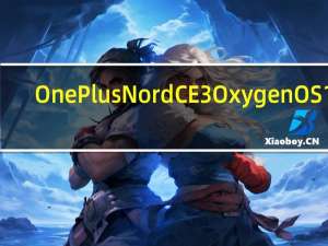 OnePlus Nord CE 3 OxygenOS 13.1.1.227更新现已发布相机和电池得到改进