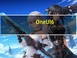 One UI 6.0 缩短了三星应用程序名称