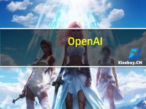 OpenAI：将于11月6日举办首届开发者大会——OpenAI DevDay几周后将开放在旧金山线下出席的登记我们还将直播主题演讲