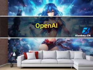 OpenAI：将在ChatGPT推出新的语音和图像功能