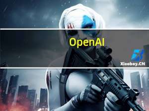 OpenAI：我们已经发现了一个问题导致API和ChatGPT的错误率很高并且我们正在努力解决