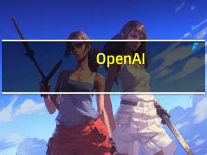 OpenAI：ChatGPT服务周期性中断因遭到DDoS攻击