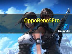 Oppo Reno 5 Pro +实时图像已在微博上浮出水面。