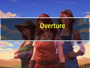 Overture(五线谱编辑器) V4.1 汉化破解版（Overture(五线谱编辑器) V4.1 汉化破解版功能简介）