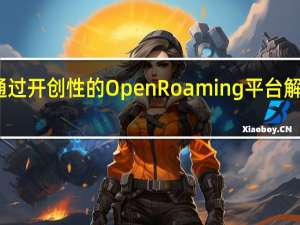 Oxbotica和Cisco通过开创性的OpenRoaming平台解决自动驾驶汽车数据挑战