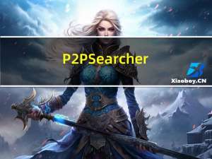 P2PSearcher(种子搜索神器) V3.5 去广告版（P2PSearcher(种子搜索神器) V3.5 去广告版功能简介）