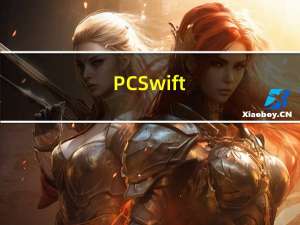PCSwift(电脑网速加速器) V2.11.25.2019 官方最新版（PCSwift(电脑网速加速器) V2.11.25.2019 官方最新版功能简介）