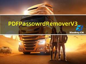 PDF Passowrd Remover V3.6 绿色汉化版（PDF Passowrd Remover V3.6 绿色汉化版功能简介）
