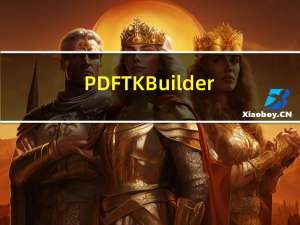 PDFTK Builder(PDF文档编辑软件) V3.6.4 免费版（PDFTK Builder(PDF文档编辑软件) V3.6.4 免费版功能简介）
